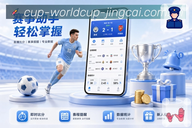 登录器 - 防屏蔽防劫持